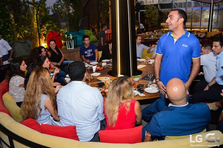 Rami Makhlouf Gathering 